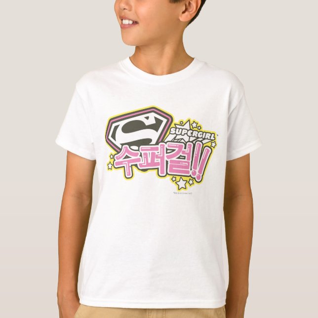T-shirt Supergirl J-pop 1 (Devant)