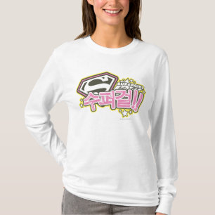 T-shirt Supergirl J-Pop 1