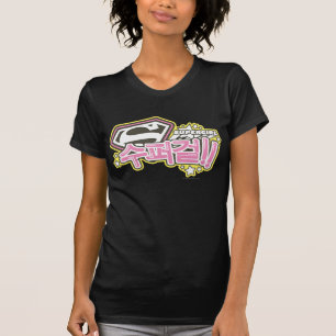 T-shirt Supergirl J-Pop 1