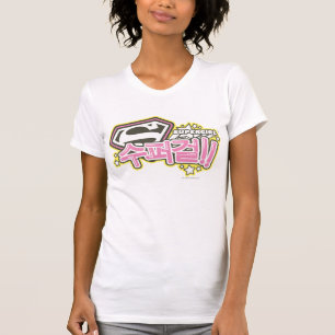 T-shirt Supergirl J-Pop 1