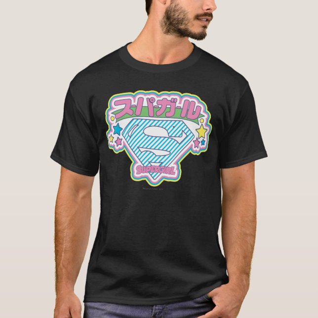 T-shirt Supergirl J-Pop 12 (Devant)