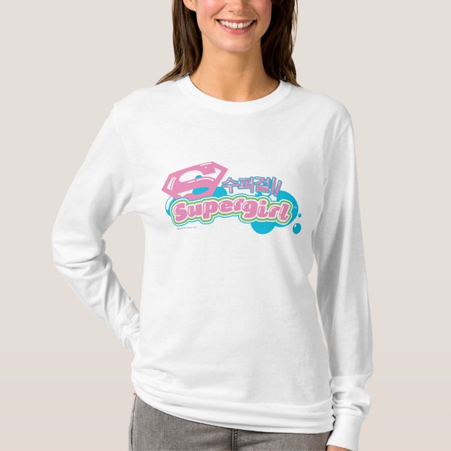 T-shirt Supergirl J-Pop 3 (Devant)