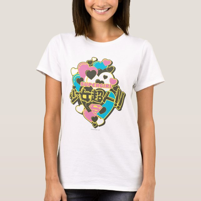 T-shirt Supergirl J-Pop 4 (Devant)