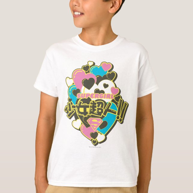 T-shirt Supergirl J-Pop 4 (Devant)