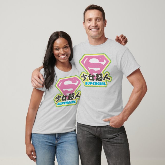 T-shirt Supergirl J-pop 6 (Unisexe)