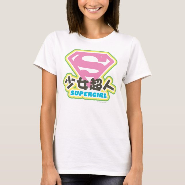 T-shirt Supergirl J-pop 6 (Devant)