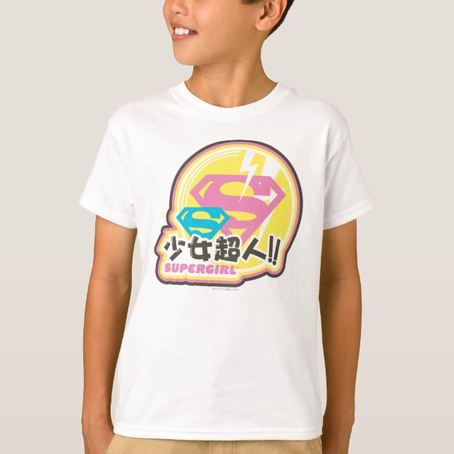 T-shirt Supergirl J-Pop 8 (Devant)