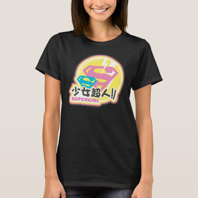 T-shirt Supergirl J-Pop 8 (Devant)