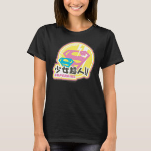 T-shirt Supergirl J-Pop 8