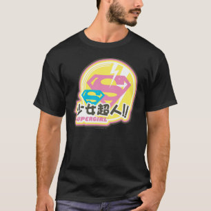 T-shirt Supergirl J-Pop 8