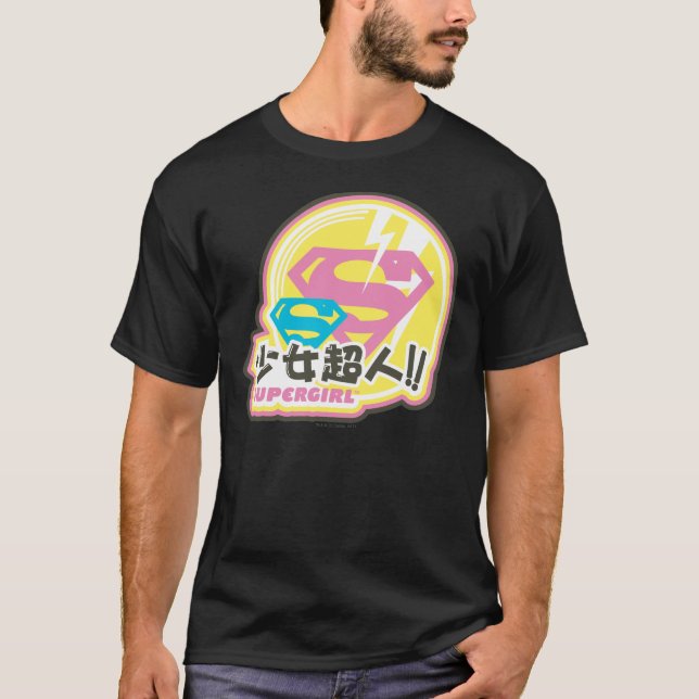 T-shirt Supergirl J-Pop 8 (Devant)