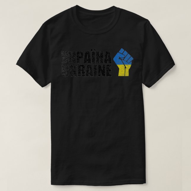 T-shirt Support Ukraine Stand With Ukraine Ukrainian Flag  (Design devant)
