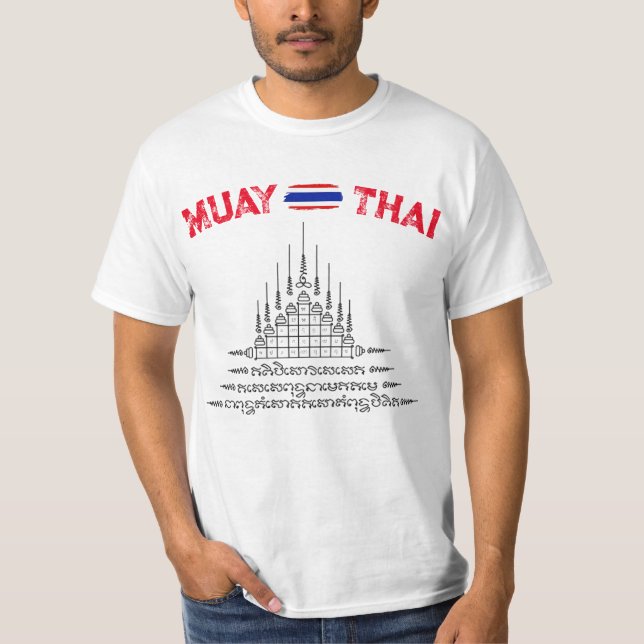 T-shirt sur le thème thaïlandais, la valeur de com (Devant)