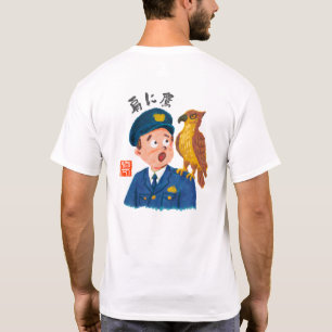 T-shirt Sur l'épaule faucon (Katani Taka)