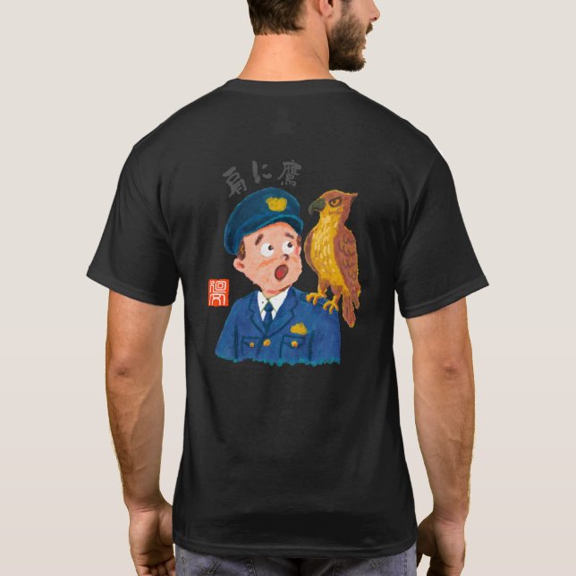 T-shirt Sur l'épaule faucon (Katani Taka) (Dos)