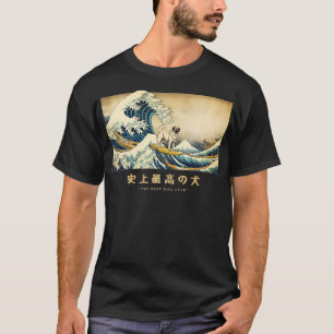T-shirt Surf Anatolian Berger Kanagawa Vague Japonaise