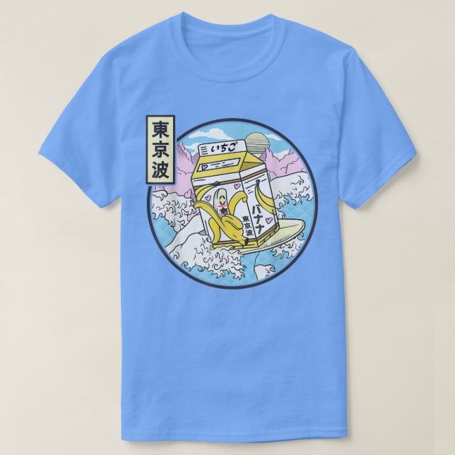 T-shirt Surf Banana Milk Carton Japon Wave Kawaii Vapor (Design devant)