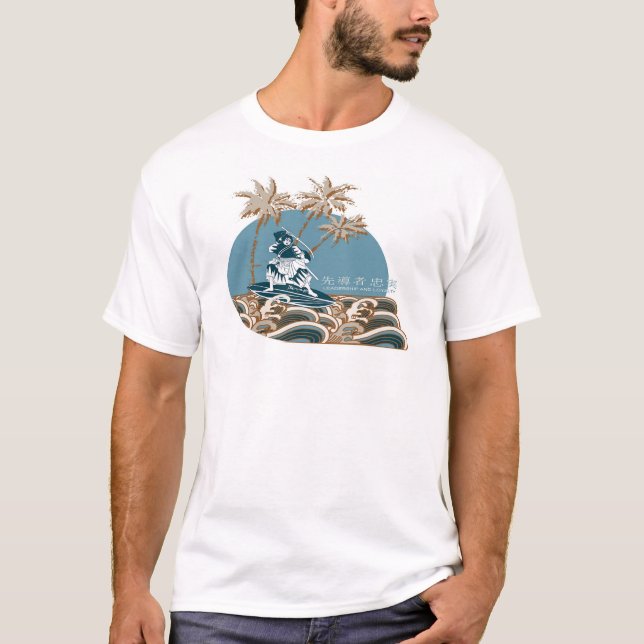 T-shirt Surf de Samuri (Devant)