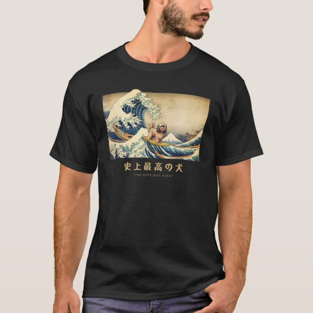 T-shirt Surf Lhasa Apso Kanagawa Vague Japonaise Chien 1 (Devant)
