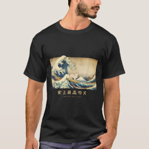 T-shirt Surf Samoyed Kanagawa Vague Chien Japonais Drôle
