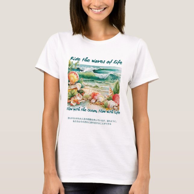 T-shirt Surfer les vagues de la vie (Devant)