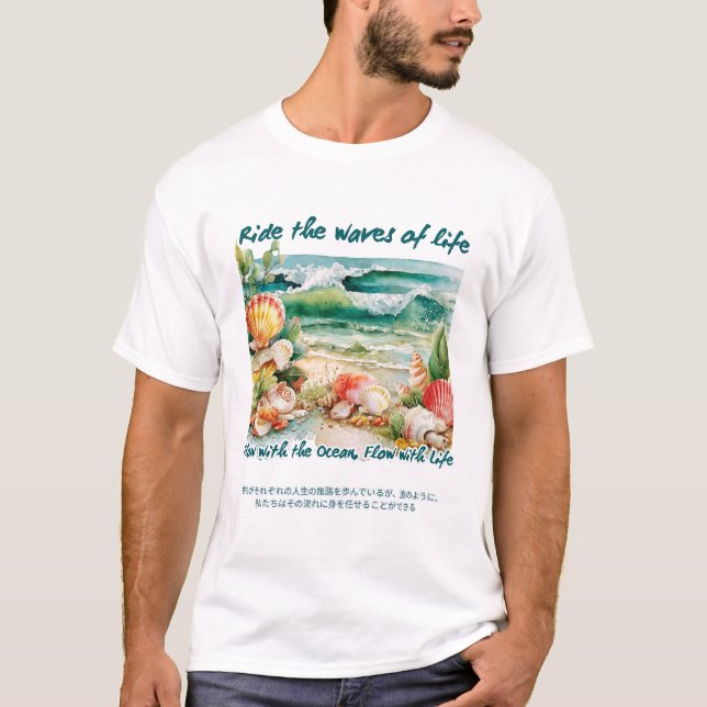 T-shirt Surfer les vagues de la vie (Devant)