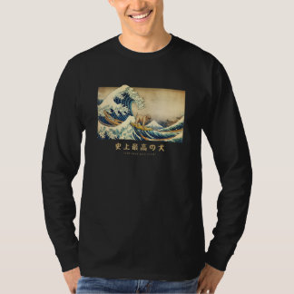 T-shirt Surfing Irish Wolfhound Kanagawa Wave Japanese Dog