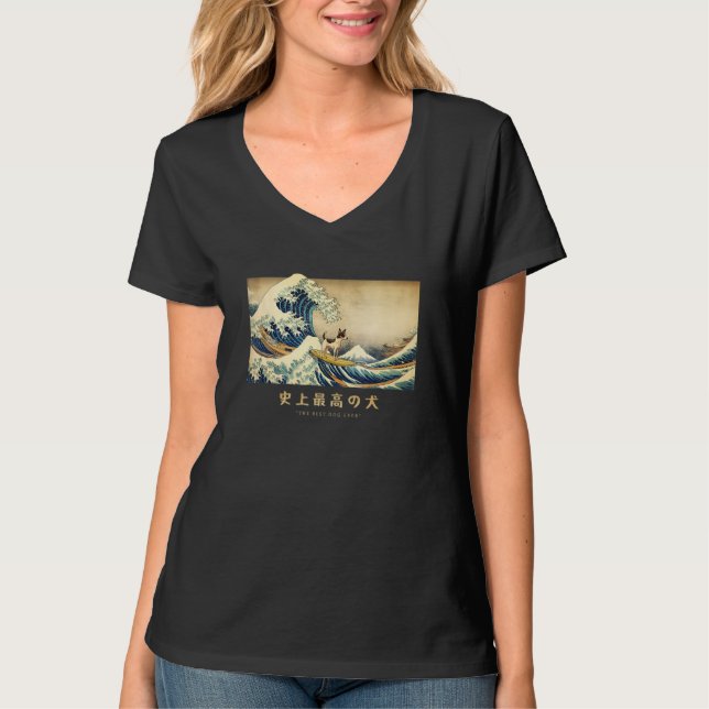 T-shirt Surfing Rat Terrier Kanagawa Wave Japanese Dog (Devant)