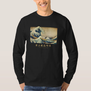 T-shirt Surfing Sealyham Terrier Vague de Kanagawa Chien J