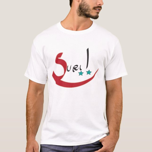 T-shirt Suri (Devant)