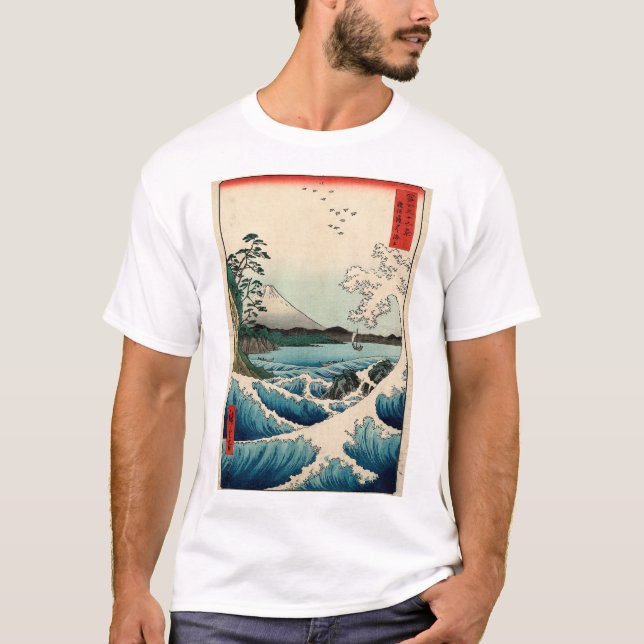 T-shirt Suruga Satta aucun Kaijō (Devant)