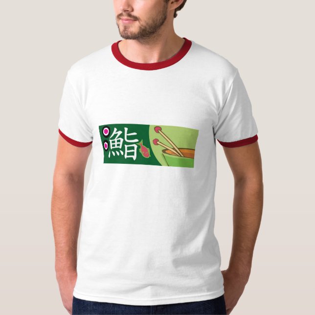 T-shirt Sushi (Devant)