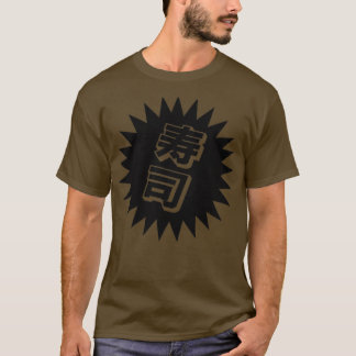 T-shirt Sushi japonais saké Sushi1