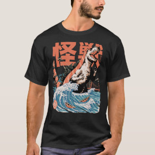 T-shirt Sushizilla Sushi Monster Japonais Nourriture Kaiju
