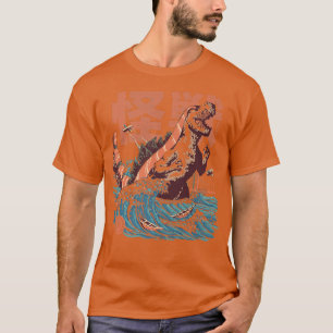 T-shirt Sushizilla Sushi Monster Japonais Nourriture Kaiju