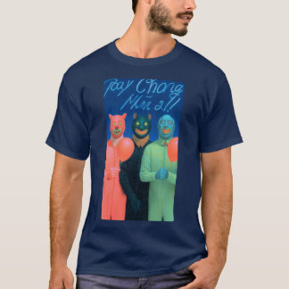 T-shirt Suspicions guys with balloons  