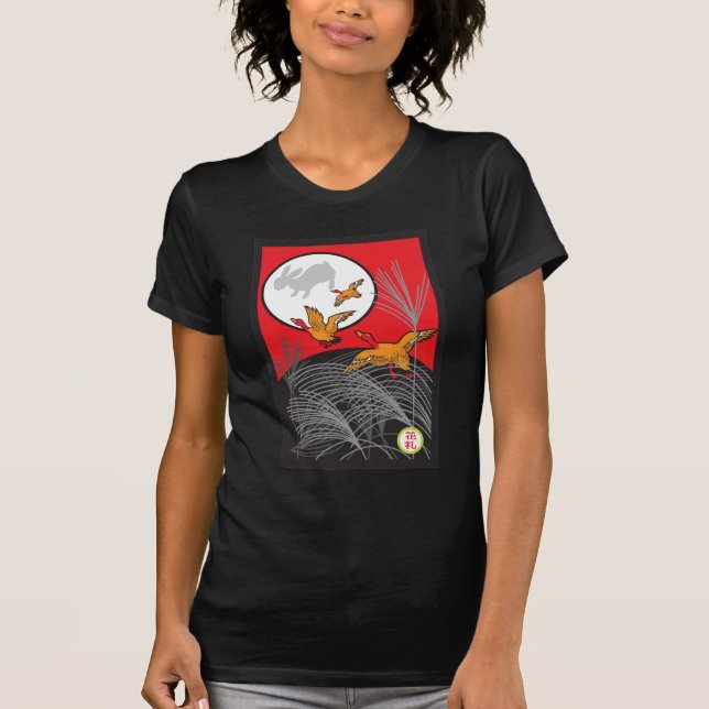 T-shirt Susuki (Devant)