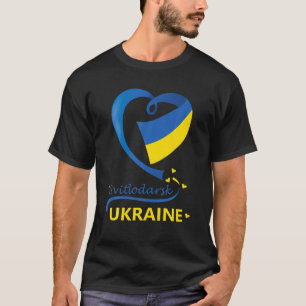 T-shirt Svitlodarsk Ukraine Drapeau national Coeur Emblème