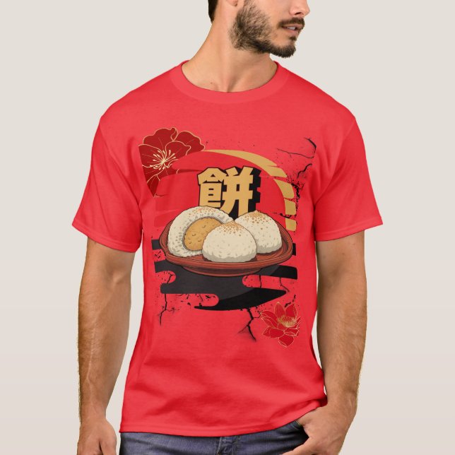 T-shirt Sweet Mochi Dreams (Devant)