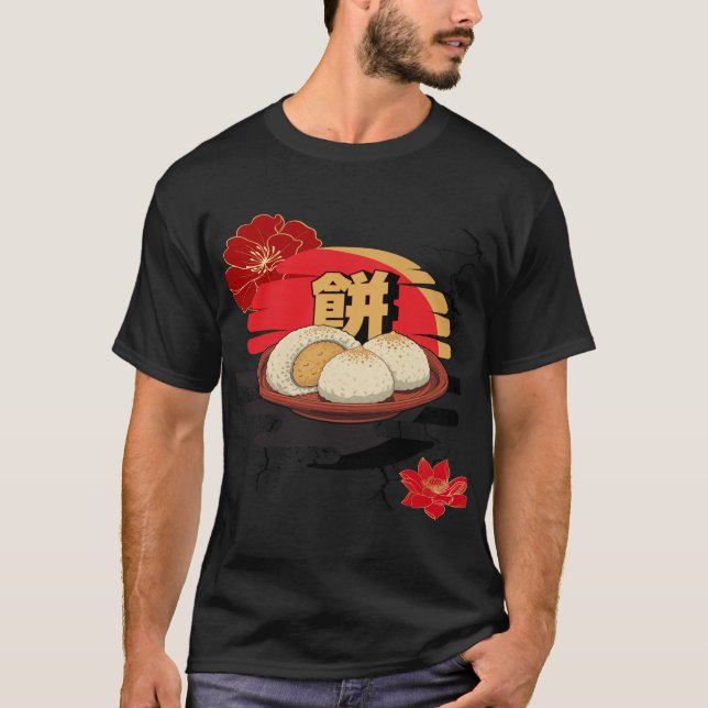 T-shirt Sweet Mochi Dreams (Devant)
