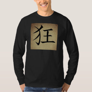 T-shirt Symbole chinois CRAZY Image Manches longues hommes