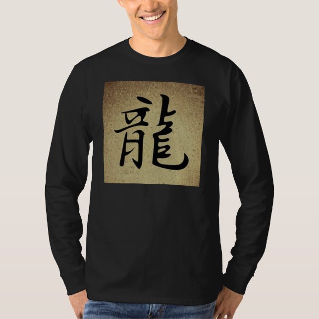 T-shirt Symbole chinois DRAGON Design Hommes à long feutre (Devant)