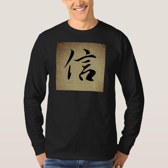 T-shirt Symbole chinois FOI Image Danseuse masculine (Devant)