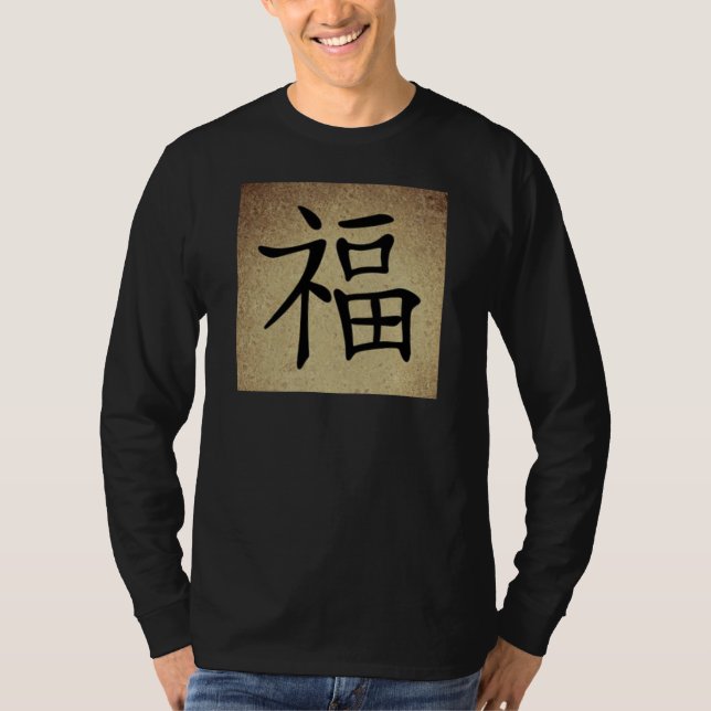 T-shirt Symbole chinois HAPPINESS Image Manche longue homm (Devant)