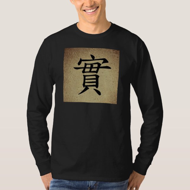T-shirt Symbole chinois HONESTY Image Manche longue hommes (Devant)