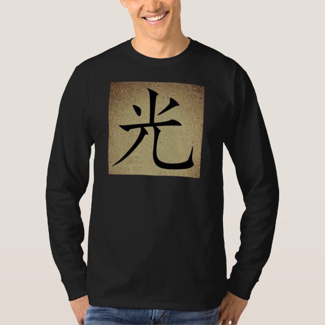 T-shirt Symbole chinois LIGHT Image manches longues hommes (Devant)
