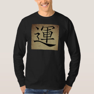 T-shirt Symbole chinois LUCK Image Manches longues hommes
