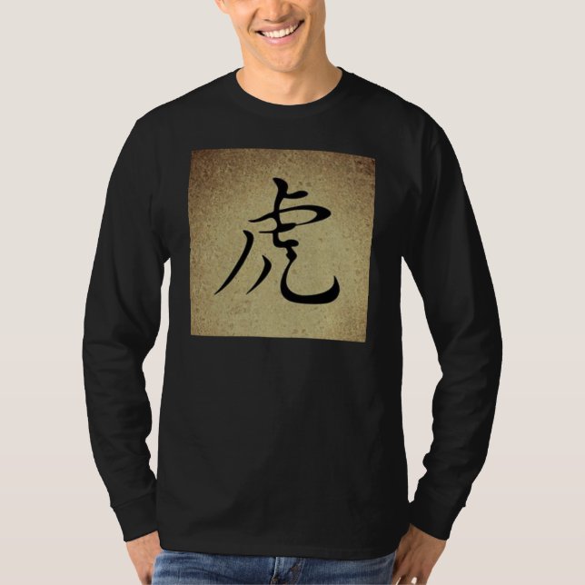 T-shirt Symbole chinois TIGER Design Hommes à long feutre (Devant)