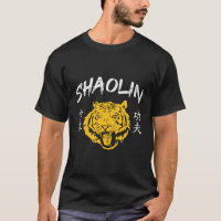 Symbole chinois Tiger Shaolin Kung Fu Wushu Mial