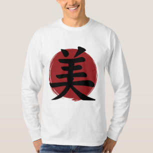 T-shirt Symbole de beauté Kanji Calligraphie japonaise